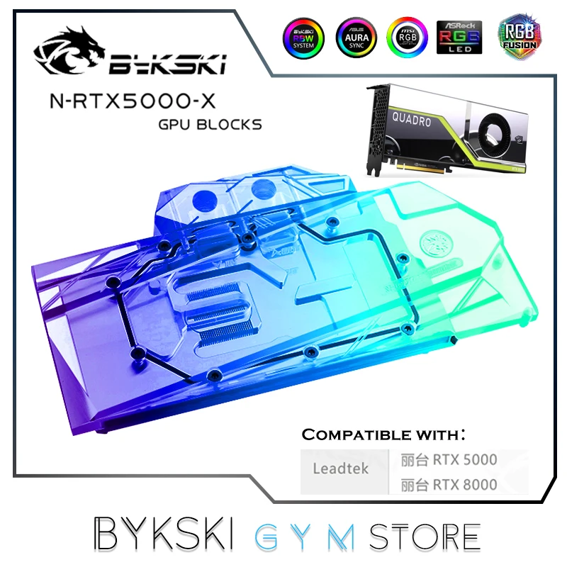 Bykski Gpu Water Block Per Nvidia Rtx5000/8000 Full Coveragegraphics Card Per Leadtek Quadro Mobo Aura Sync N-Rtx5000-X