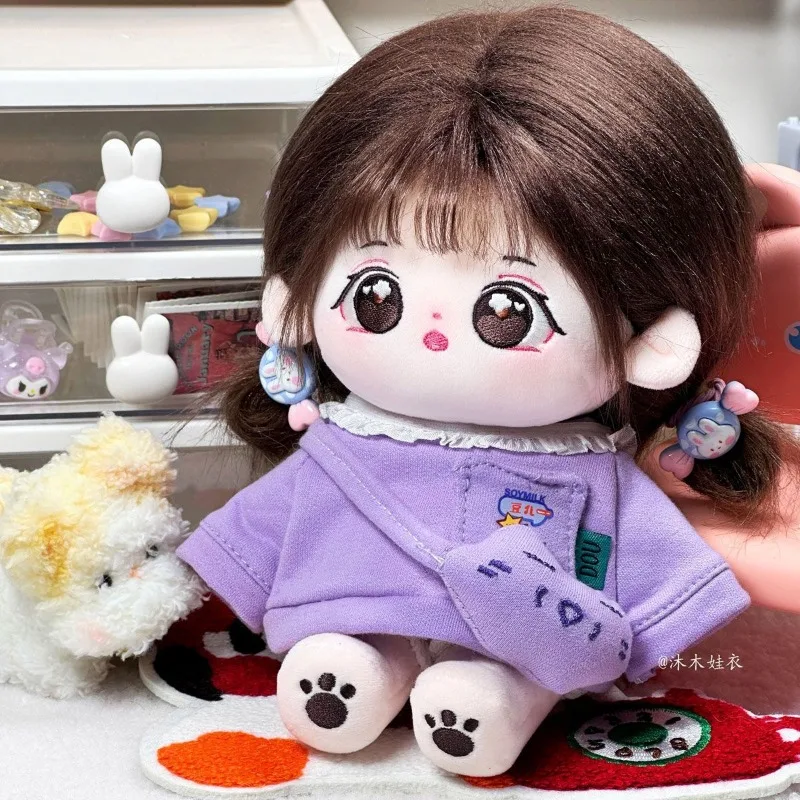 20cm cotton doll's baby clothes purple soy milk kitten bag hoodie set celebrity doll changing set 5