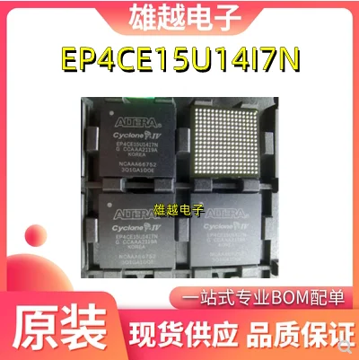 

Free shippingEP4CE15U14I7N EP4CE15U14C8N EP4CE15U14C7N 10pcs