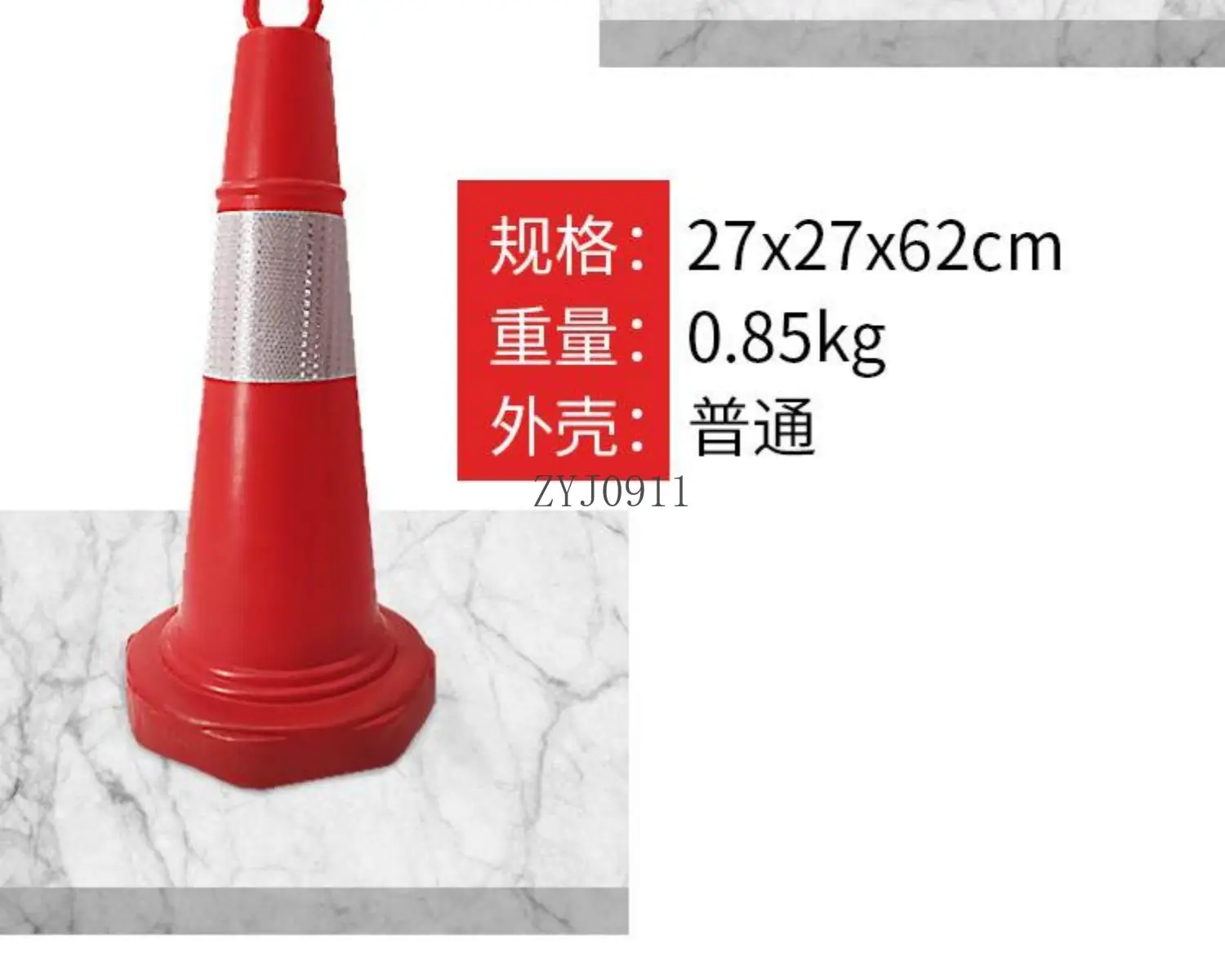 *No Parking Safety Traffic Ice Cream Barrel Reflective Warning Cone Ultra Light Cone Barricade Plastic Barrel Sign Isolation