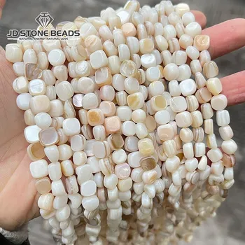 Natural Irregular Shell Beads 1