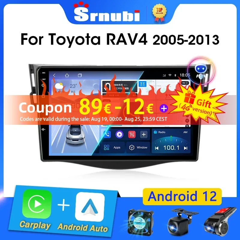 Car Radio Car Multimedia Player 9