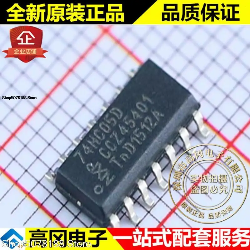

10 шт. 74HC05D 74HC05 SOP14