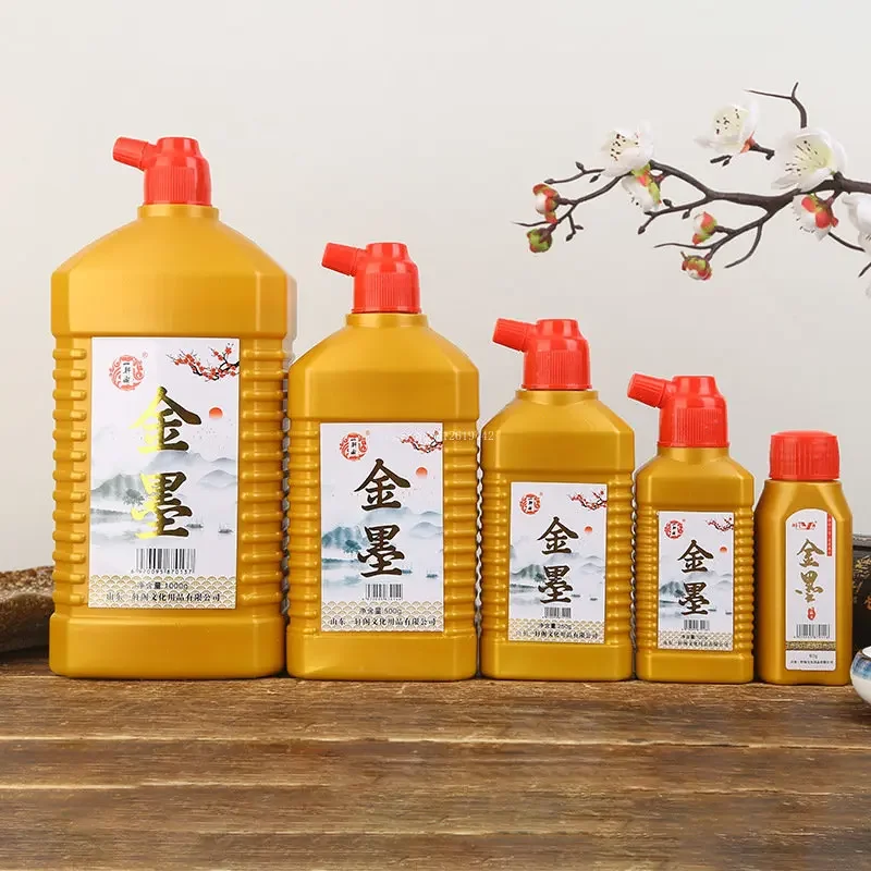 Gold Ink Calligraphy Couplet Ink Chinese Painting Gold Powder Large Capacity Study Calligraphy