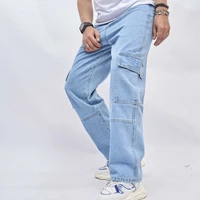 Men Fashion Denim Baggy Pants - Image 5