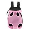 Adjustable Cat Dog Carrier Bag Pet Double Shoulder Backpack Portable Bag Outdoor Travel Camping Hiking Chest Strap Bag 6