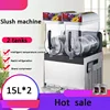 2 Tanks Commercial Ice Cooling Juice Smoothie Slush Maker Commercial Frozen Ice Slush Drink Dispenser Sludge Vending Machine 3