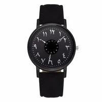 Casual Frosted Belt Small Delicate Women Arabic Numbers Watch Luxury Leather Fashion Creative Dial Simple Style Quartz Watches 1