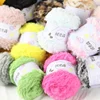YOMDID Colourful Mink Velvet Yarn DIY Craft Hat Scarf Sweater Making Knitted Wool Crochet Thread Imitation Mink Fur Plush Yarn 1