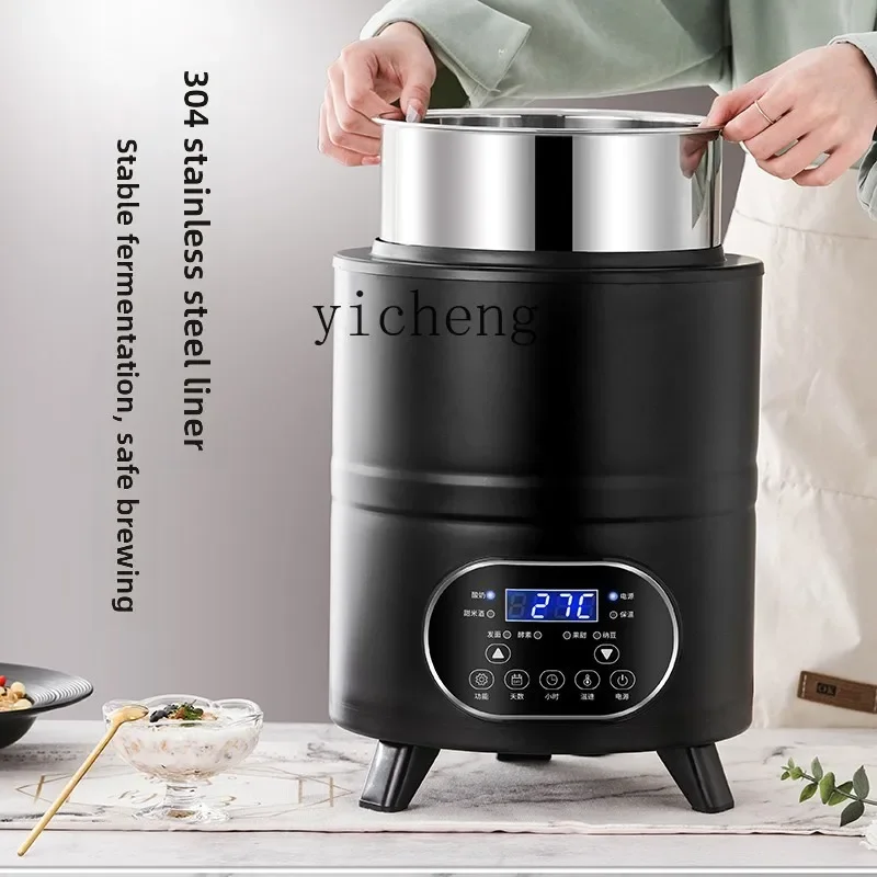 XL yogurt machine commercial automatic timing constant temperature intelligent large capacity noodle yogurt rice wine machine 3