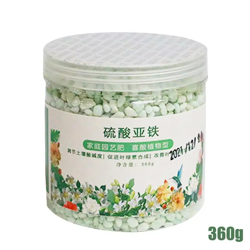 360g ferrous sulfate fertilizer soil compound fertilizer acidic plant gardenia special effective soil iron gardening Plant Compound Fertilizer