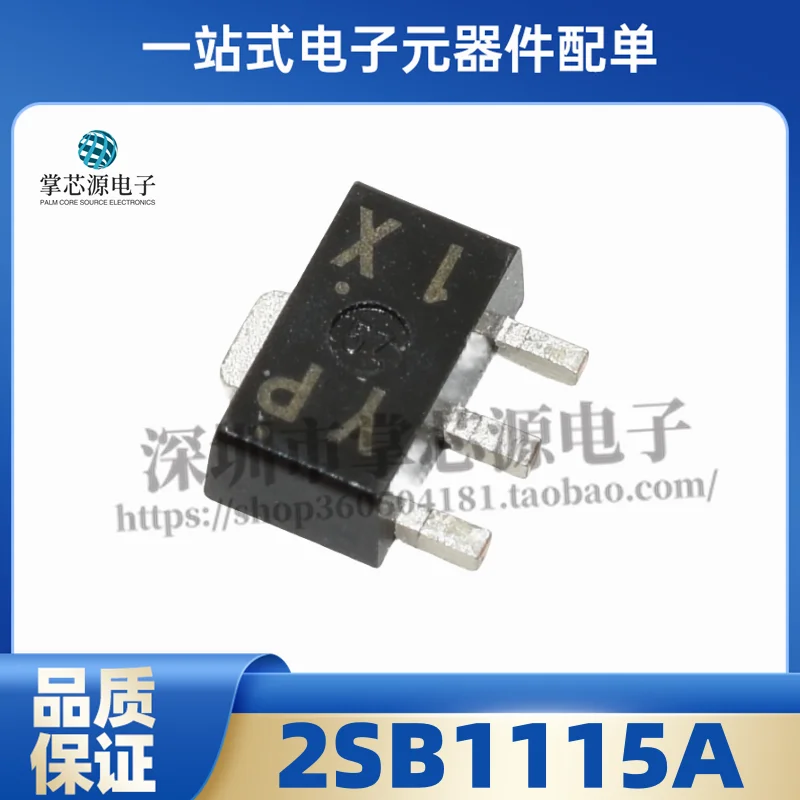 

Оригинальный оригинальный Шелковый экран 2SB1115A 2SB1115 YP посылка SOT-89 SMD, транзистор