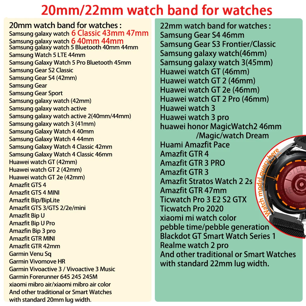 Flexible Braided Nylon Smartwatch Strap - 22mm/20mm Band
