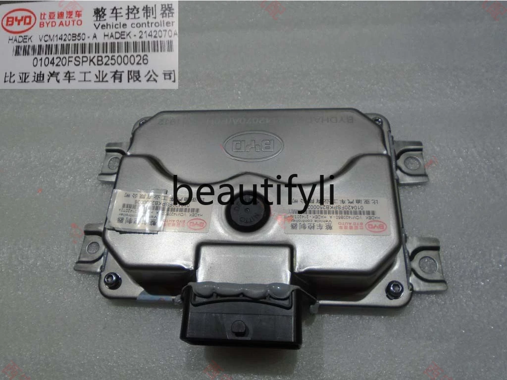 New automotive vehicle controller computer board Qin ProEV electric vehicle
