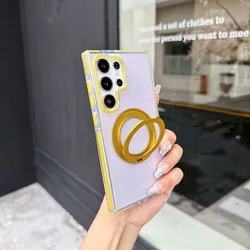 Candy Two - Tone Magnetic Phone Case with Metal Rotating Stand - Galaxy S26+ (Lavender)