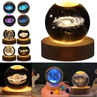 RGB Crystal Ball Night Light Table Lamp 3D Moon Planet Galaxy Decor for Home Table Lamp Party Toys for Kids Adult Xmas Gifts 1