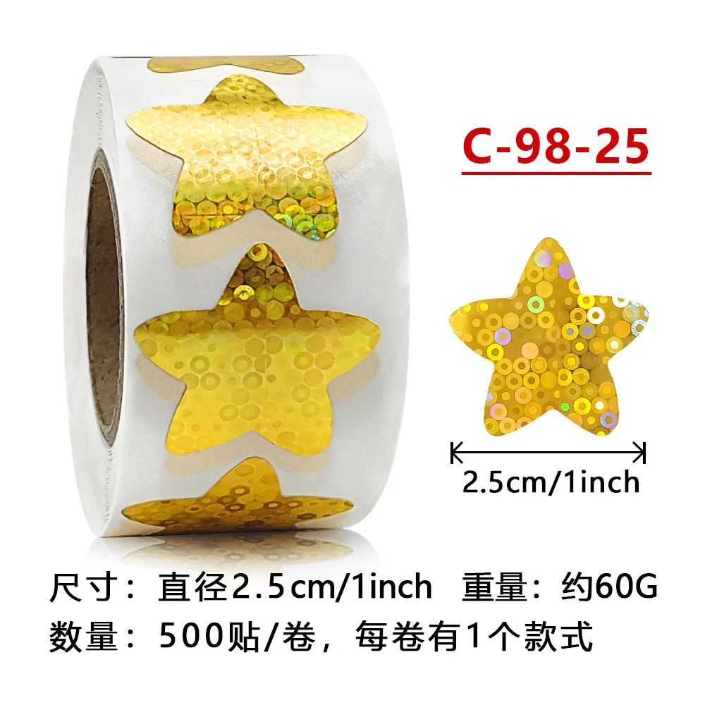 1 Inch Holographic Gold Star Stickers For Kids Reward Metallic
