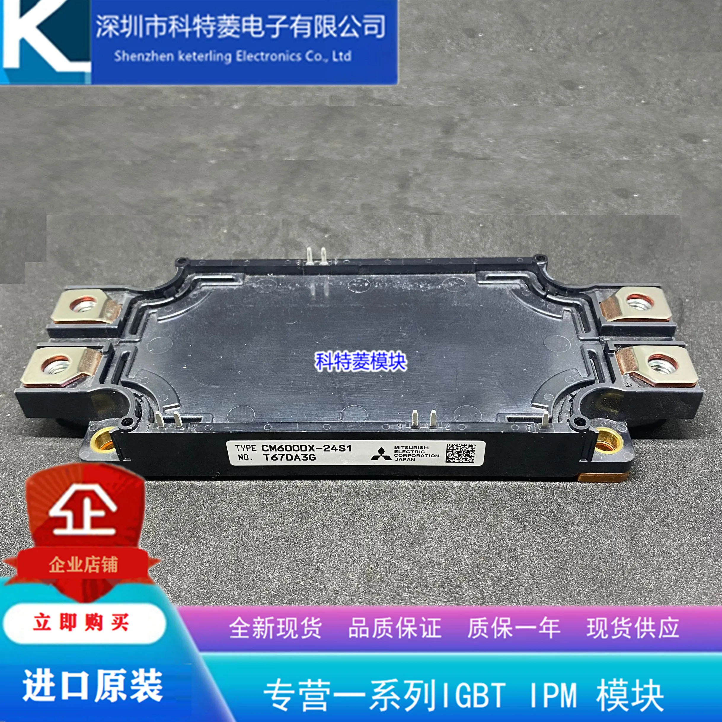 

Бесплатная доставка, флэш-модуль