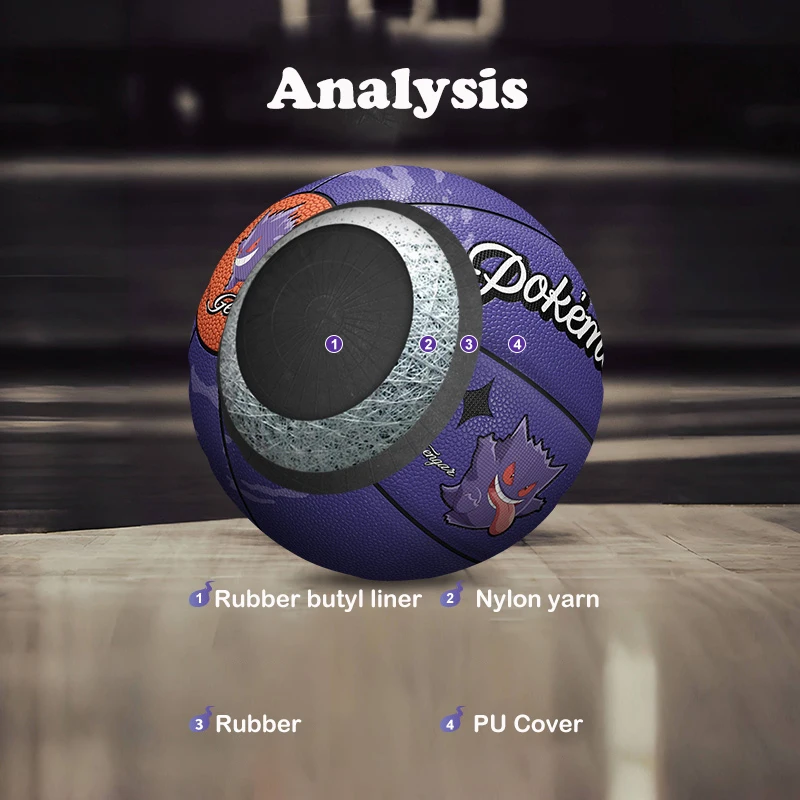 Purple PU Basketball Image 1