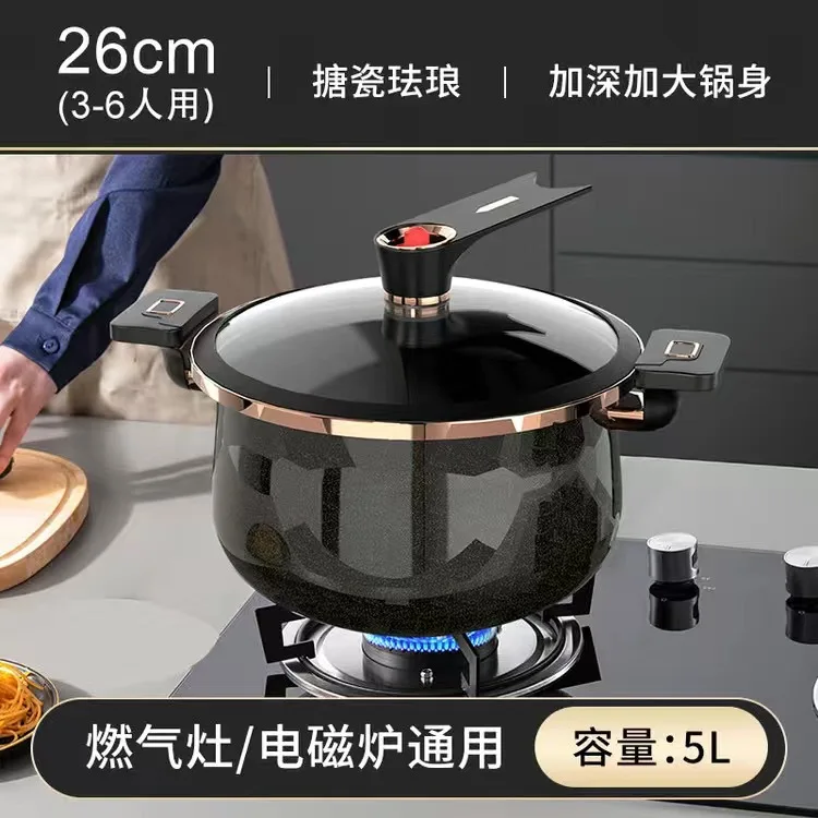 المينا المينا سعة كبيرة وعاء الضغط الصغير المنزلية...