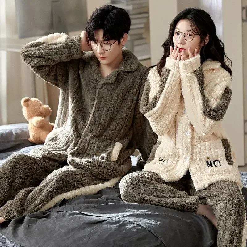 2024 New Sleepwear Couples Autumn and Winter Sleepwear Coral Plush Plush Thickened Loungewear Men Women's Hooded Homewear Set