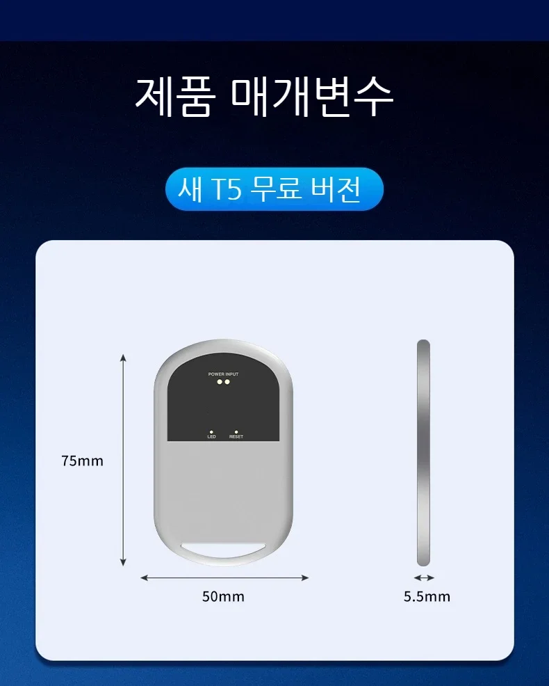 스마트 즉시 음성 번역기, 휴대용 다국어 번역 장치, 여행 및 비즈니스용 빠르고 정확한 무료 번역