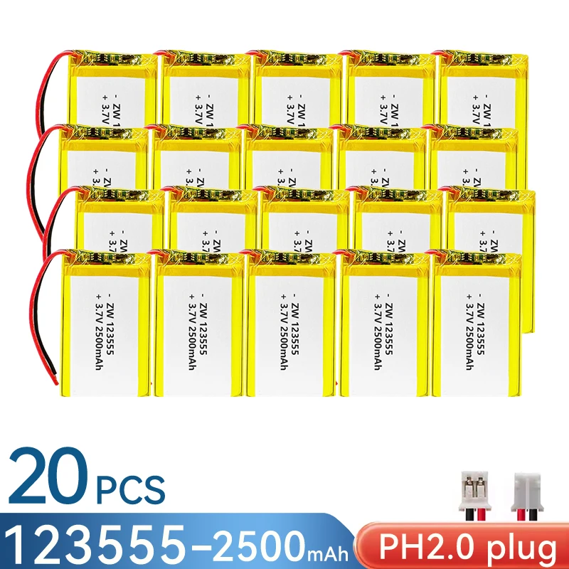 20PCS PH2.0 plug