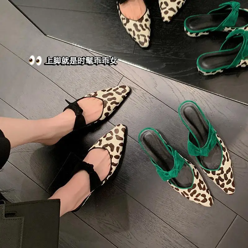 Leopard print horse hair Muller shoes, color matching bow French style half slippers, sexy women's shoes for summer wear