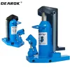 MHC-2.5RS Claw Type Hydraulic Jack Repairing Lifting Tool  Aluminum Film Special Duckbill Cross-top Hook-type Oil Pressure Crane 1