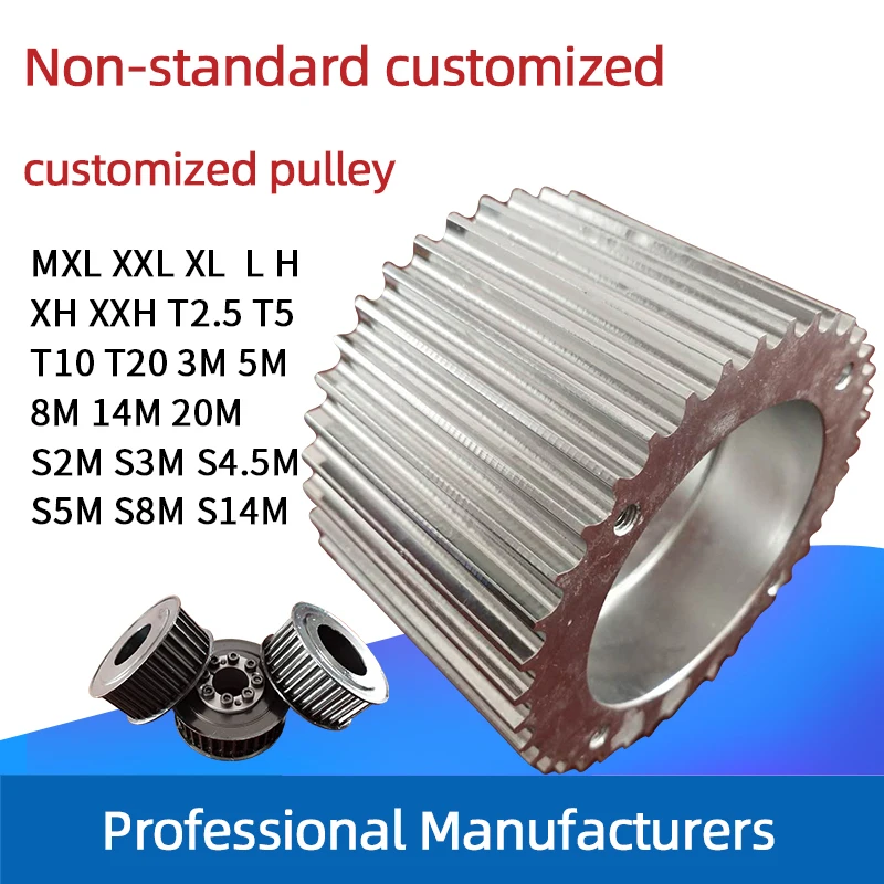 MXL XL L H XH S2M HTD3M 5M 8M 14M T5 T10 AT10