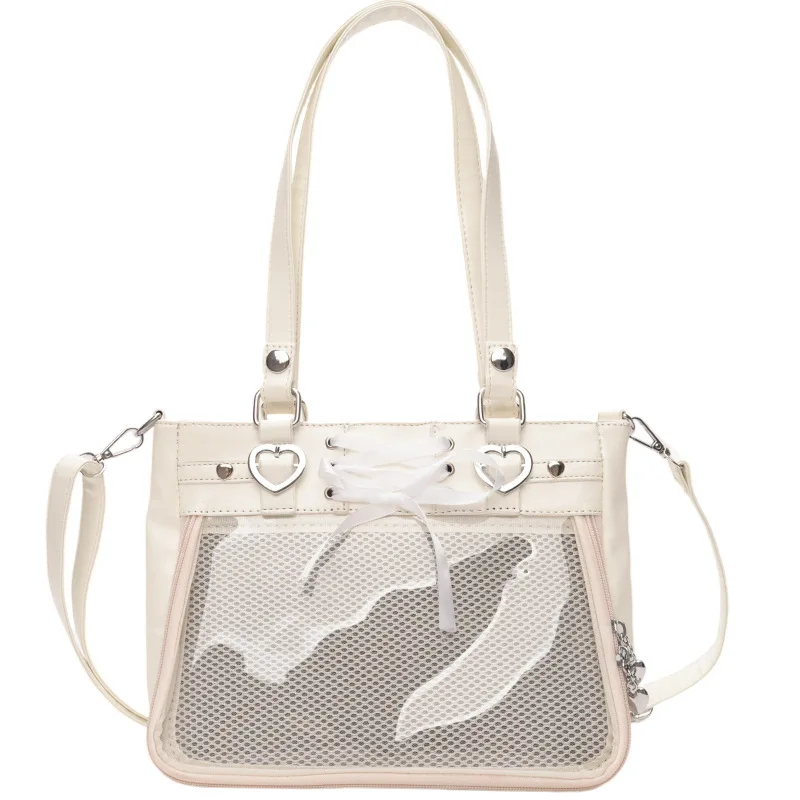 Beige Only Bag