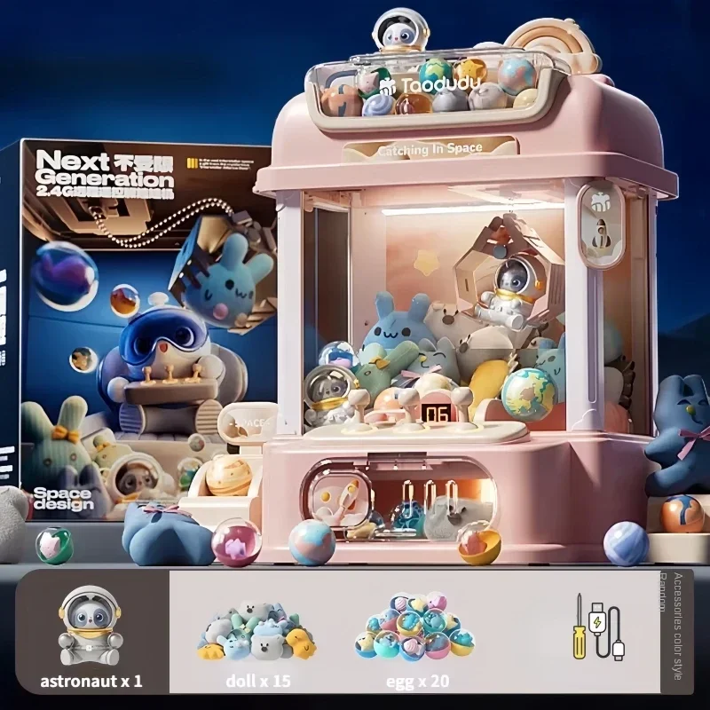 Big Size Mini Space Claw Machine Toys for Kids Coin Operated Play Game DIY Gashapon Plush Prizes Vending Doll Machines Xmas Gift