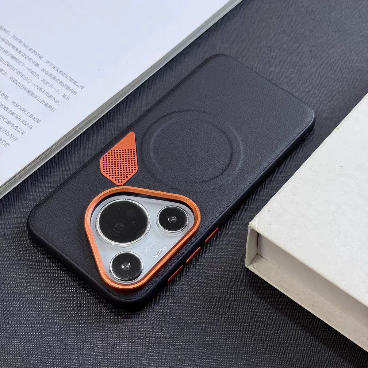 Enhanced Orange Magnetic Protective PU Case - Hard Shell Bumper Cover