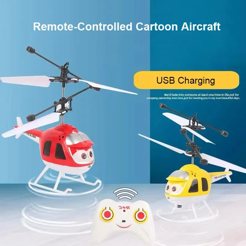 Induction Remote Control Dual-mode Helicopter Drop and Collision Resistant Rechageable RC Aircraft Children's Toys 2