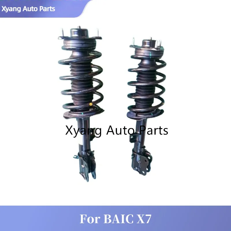 

Front Shock Absorber Assembly For BAIC X7 A00083434 A00083435