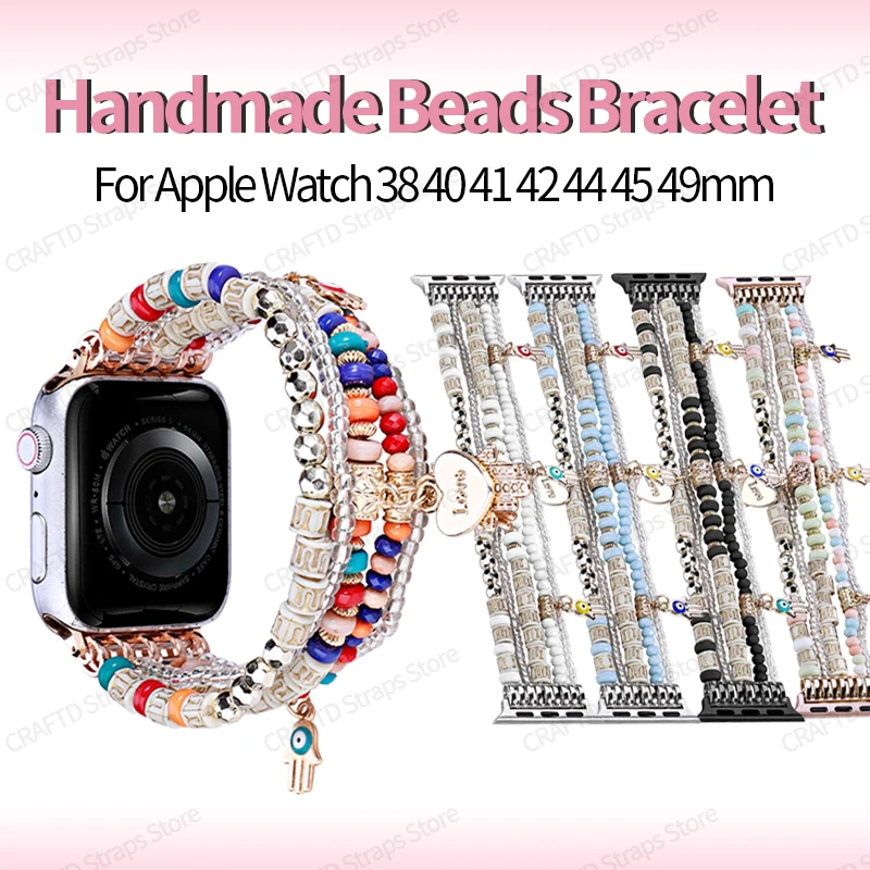 BeadsBraceletforAppleWatchBand4442ColorBeadsHandmadeStrap