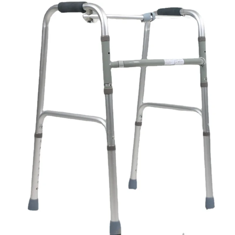 Adjustable 4-Leg Rollator Walker with Seat, Foldable Elderly Walking Aid Frame, Anti-Slip Mobility Assistant with Cup Holder