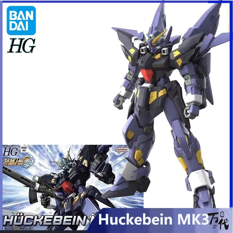 ΠΠ°Π±ΠΎΡ ΠΌΠΎΠ΄Π΅Π»Π΅ΠΉ Bandai Gundam, ΡΡΠΏΠ΅Ρ ΡΠΎΠ±ΠΎΡ Taisen OG, ΠΠ½ΠΈΠΌΠ΅ Π€ΠΈΠ³ΡΡΠΊΠΈ HG Huckebein MK-3 MK3, ΠΊΠΎΠ»Π»Π΅ΠΊΡΠΈΠΎΠ½Π½ΡΠ΅ ΡΠΈΠ³ΡΡΠΊΠΈ, ΠΈΠ³ΡΡΡΠΊΠΈ Π΄Π»Ρ ΠΌΠ°Π»ΡΡΠΈΠΊΠΎΠ², ΠΏΠΎΠ΄Π°ΡΠΎΠΊ ΠΠ°Π±ΠΎΡ ΠΌΠΎΠ΄Π΅Π»Π΅ΠΉ Bandai Gundam, ΡΡΠΏΠ΅Ρ ΡΠΎΠ±ΠΎΡ Taisen OG, ΠΠ½ΠΈΠΌΠ΅ Π€ΠΈΠ³ΡΡΠΊΠΈ HG Huckebein MK-3 MK3, ΠΊΠΎΠ»Π»Π΅ΠΊΡΠΈΠΎΠ½Π½ΡΠ΅ ΡΠΈΠ³ΡΡΠΊΠΈ, ΠΈΠ³ΡΡΡΠΊΠΈ Π΄Π»Ρ ΠΌΠ°Π»ΡΡΠΈΠΊΠΎΠ², ΠΏΠΎΠ΄Π°ΡΠΎΠΊ