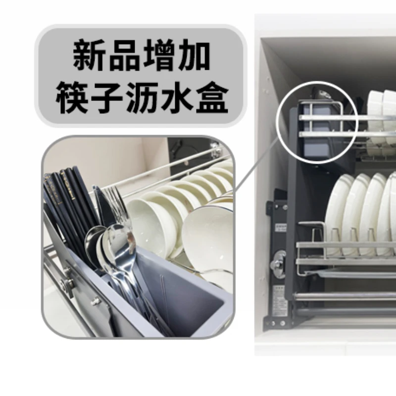 304 Stainless Steel Dishes Lift Chopsticks Box Pull Basket Hanging Cabinet Pull-down Cabinet Storage Dishes Kitchen Cabinet 6