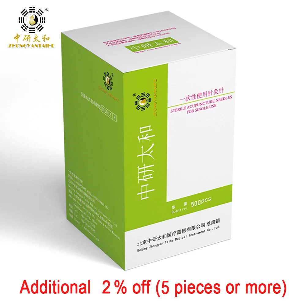 Zhongyan Taihe 500 Pcs Acupuncture Needle With Tube Free Shipping All 