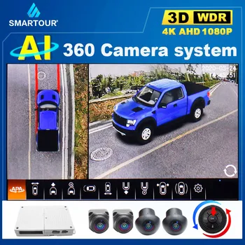 Smartour AI 3D 360 fotocamera per auto panoramica telecamera per auto Bird View Camera System AHD 1080 per Pickup Vehicle Fit Monitor Android
