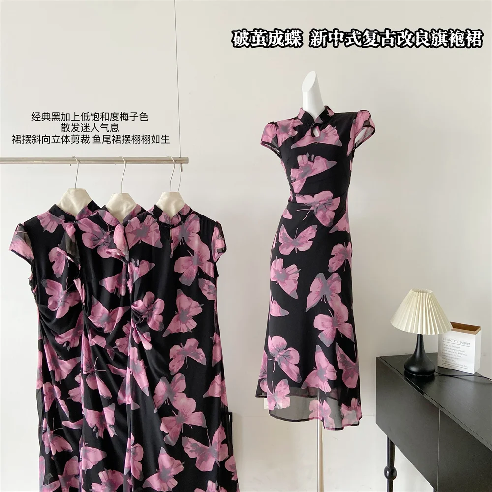 

Женское платье Чонсам в китайском стиле с улучшенным принтом, Новинка лета 2024, модное облегающее длинное фиолетовое Привлекательное платье с бабочками