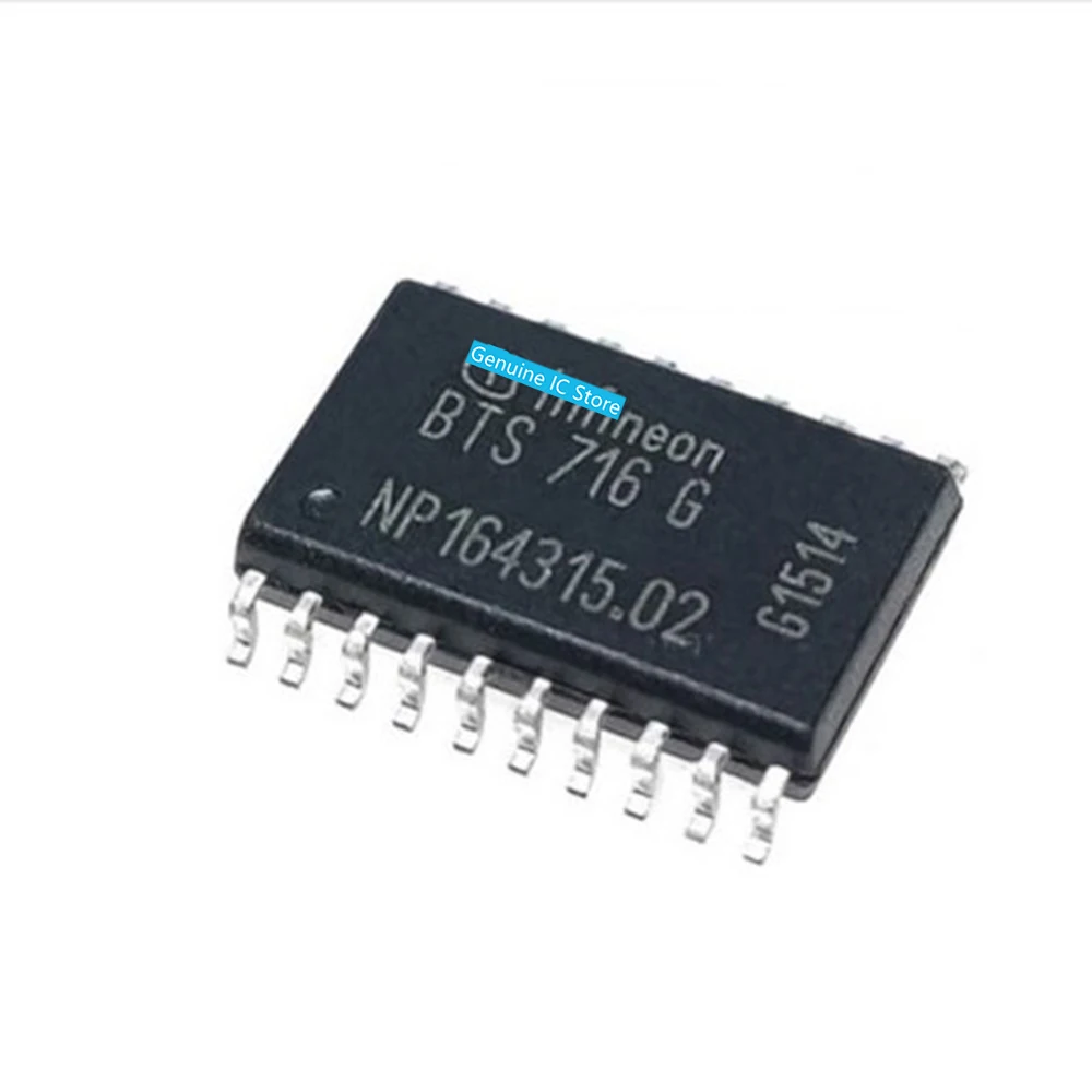 

BTS716G SOP-20 New Original Genuine Ic
