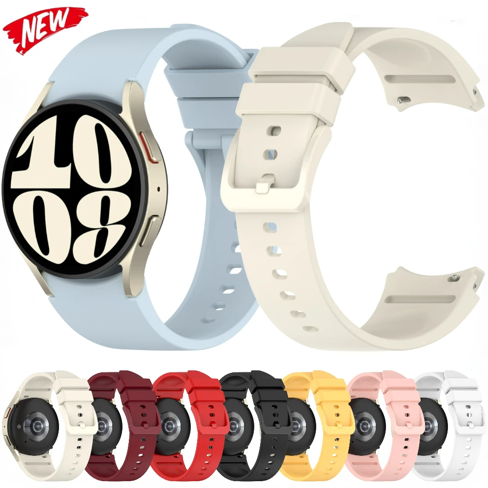 스타라이트 컬러 실리콘 스트랩, 삼성 갤럭시 워치 6, 5, 4, 44mm, 40mm, 6 클래식, 47mm, 43mm, 46mm, 42mm, 5 프로, 45mm 스포츠 손목 밴드 