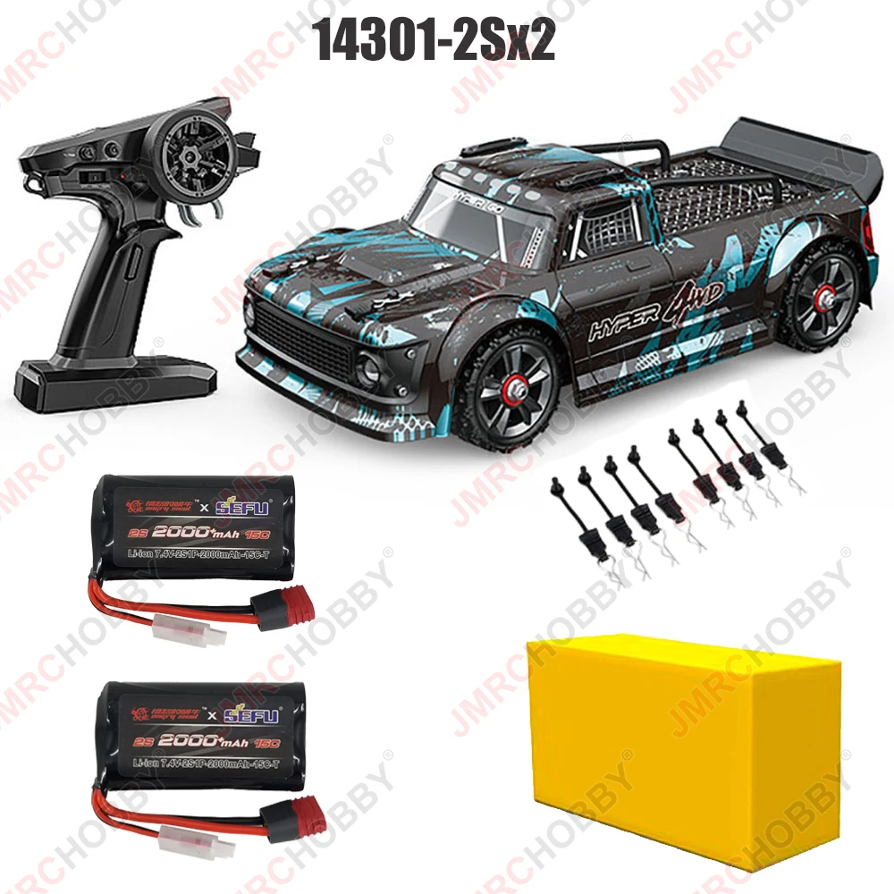 MJX ラジコン ラリーカー MJX-RC GYroメタルシャーシ付きラリーカー,高速レーシングカー