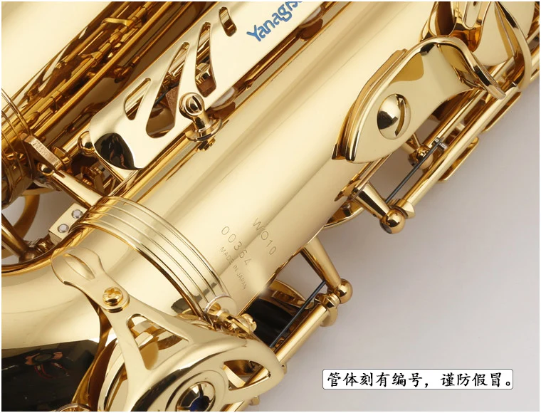 New W010 Curved Professional Alto Saxophone flat B flat Brass Sax Mouthpiece saxophone mouthpiece cushions saxophone musical instrument