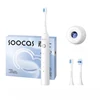 SOOCAS D5 Electric Toothbrush Ultrasonic Sonic Tooth Brush Upgraded Type-c Fast Chargeable Adult IPX7 Waterproof 1