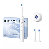 SOOCAS D5 Electric Toothbrush Ultrasonic Sonic Tooth Brush Upgraded Type-c Fast Chargeable Adult IPX7 Waterproof 1