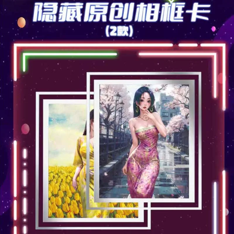 Рисунок 3 - Оптовая продажа, коллекция открыток