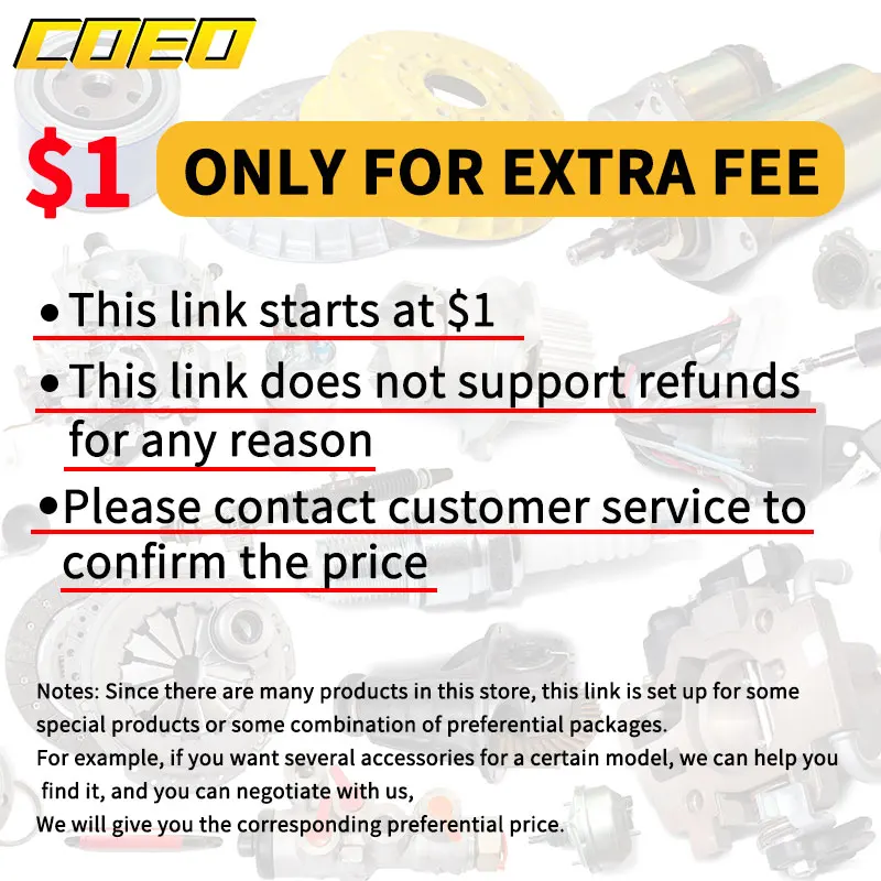 1 $ специальная ссылка только для клиентов, чтобы оплатить дополнительную разницу в цене или стоимость доставки